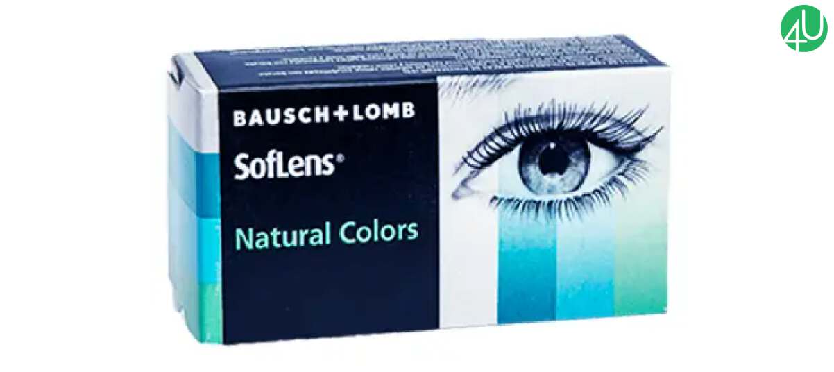 Квартальні кольорові лінзи SOFLENS NATURAL COLORS